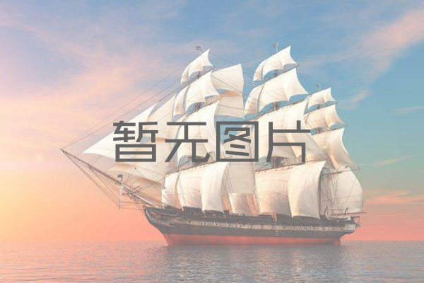園林溫室大棚的設計元素包括哪些方面？